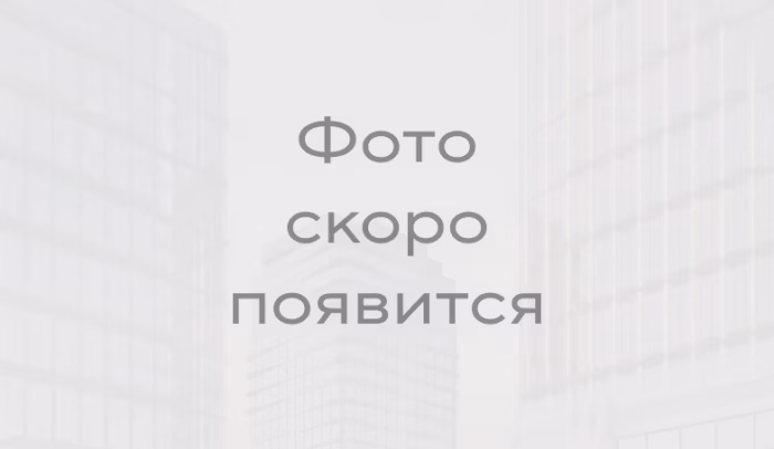 Центр восстановительной медицины и водогрязелечения