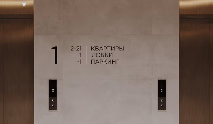 Скоростные бесшумные лифты